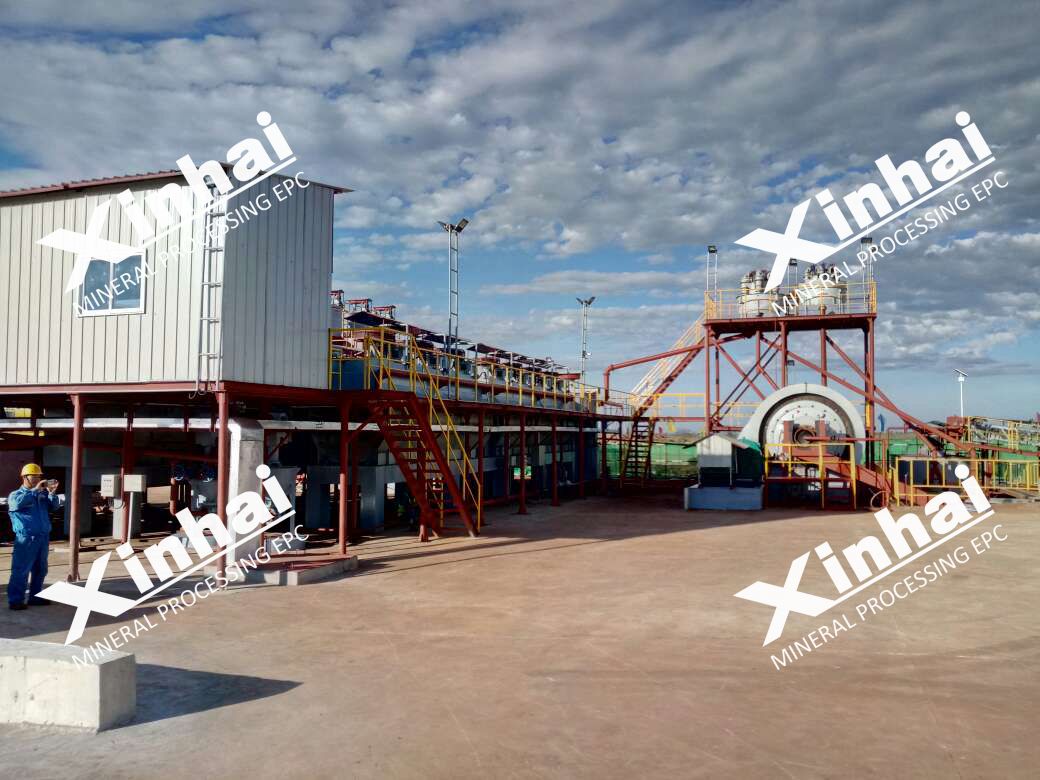 內(nèi)蒙古2500 t/d鐵礦選礦項目